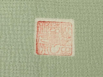 平和屋着物▽上質な色無地 単衣 作家物 若芽色 正絹 逸品 AABG9247ck