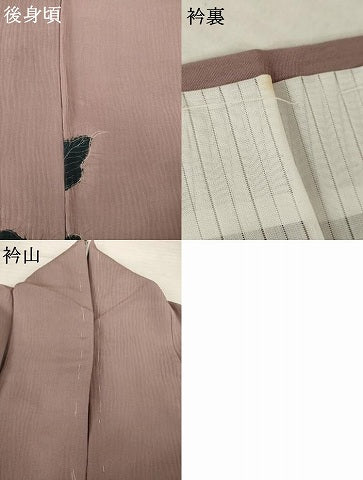 平和屋着物▽訪問着 単衣 絞り 花蔦草文 正絹 逸品 AABG9257ck