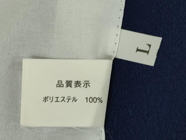 平和屋着物▽色無地　単衣　青褐色　洗える着物　AABG9261ck