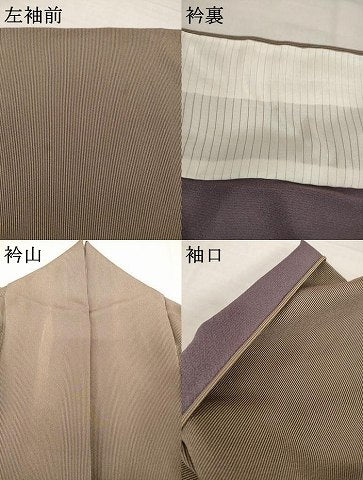 平和屋着物▽江戸小紋 単衣 万筋 柴染色×濃鼠色 正絹 逸品 AABG9263ck
