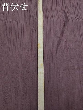 平和屋着物▽上質な色無地 単衣 濃色 正絹 逸品 AABG9265ck
