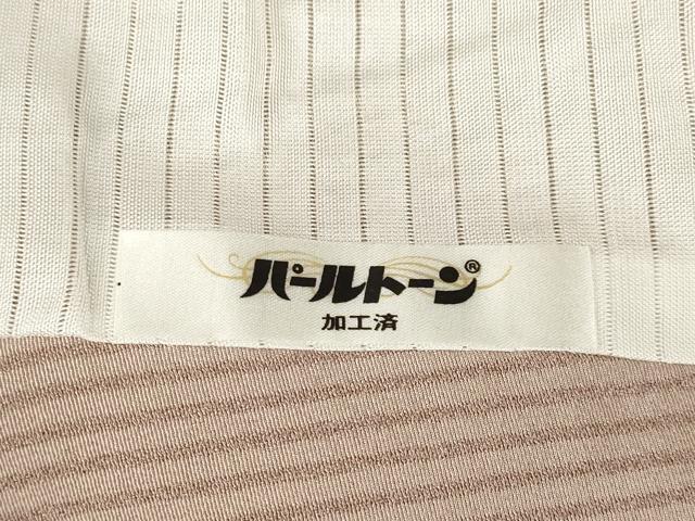 平和屋着物▽上質な小紋 単衣 縞 正絹 逸品 AABG9277ck