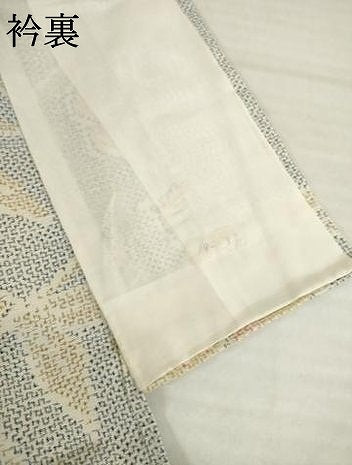 平和屋着物▽上質な紬 単衣 枝花文 やまと誂製 正絹 逸品 AABG9279ck