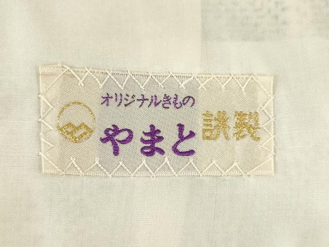 平和屋着物▽上質な紬 単衣 枝花文 やまと誂製 正絹 逸品 AABG9279ck