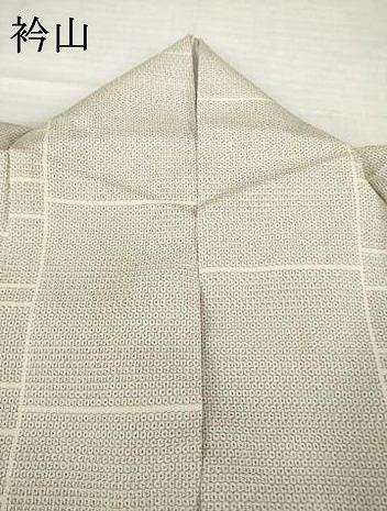 平和屋着物▽本塩沢　単衣　110亀甲　舞蝶文　正絹　逸品　AABG9286ck