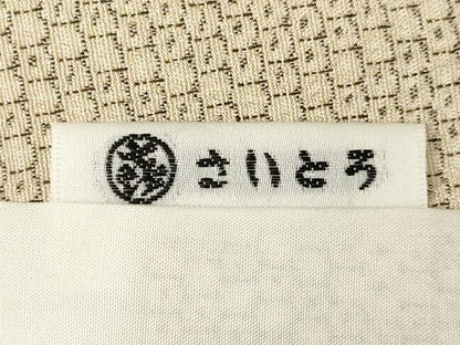 平和屋着物▽本塩沢 単衣 110亀甲 菱文 正絹 逸品 AABG9291ck