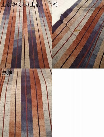 平和屋着物▽上質な紬 単衣 縞 正絹 逸品 AABG9294ck