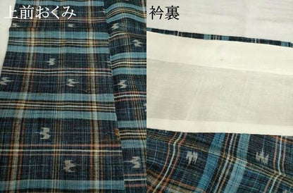 平和屋着物▽上質な紬 単衣 琉球絣文様 正絹 逸品 AABG9296ck