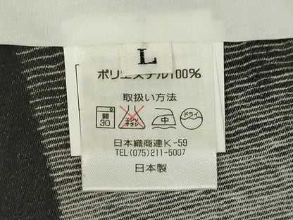 平和屋着物▽小紋 単衣 横段文 黒地 洗える着物 AABG9302ck