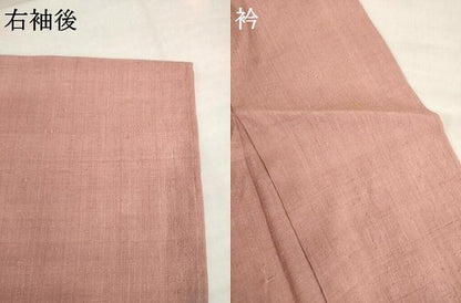 平和屋着物▽本場結城紬 重要無形文化財 単衣 色無地 鴇浅葱色 正絹 逸品 AABG9305ck