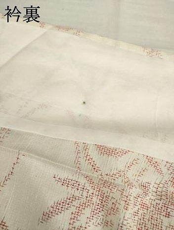 平和屋着物▽上質な紬 単衣 流水花籬文 正絹 逸品 未使用 AABG9307ck