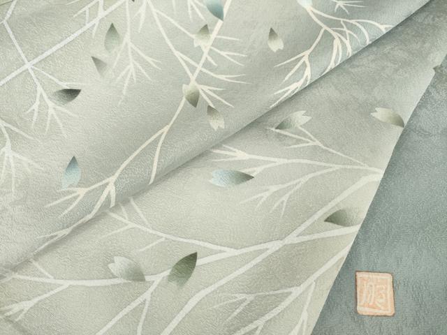 平和屋着物▽訪問着　単衣　作家物　枝花文　暈し染め　正絹　逸品　AABG9313ck