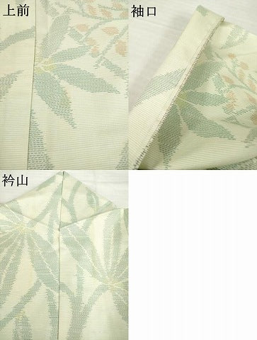 平和屋着物▽本場大島紬　単衣　枝葉文　正絹　逸品　AABG9319ck