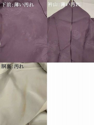 平和屋着物■上質な色無地 蔦の葉地紋 薄葡萄色 正絹 逸品 AABG9329st