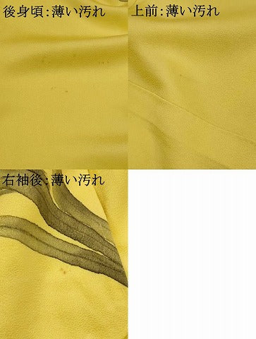 平和屋着物■訪問着 草花文 正絹 逸品 AABG9334st