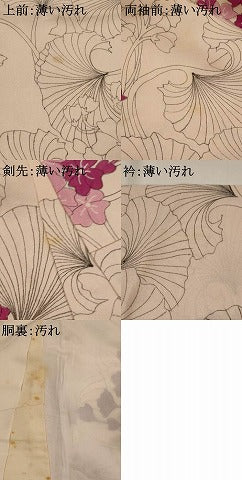 平和屋着物■上質な小紋 草花文 正絹 逸品 AABG9336st
