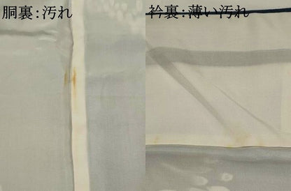 平和屋着物■上質な小紋 樹林文 正絹 逸品 AABG9339st