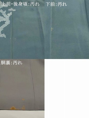 平和屋着物■男性　長襦袢　袷　枝松文　正絹　逸品　AABG9344st