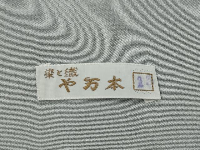 平和屋着物■上質な小紋 草花文 正絹 逸品 AABG9377st