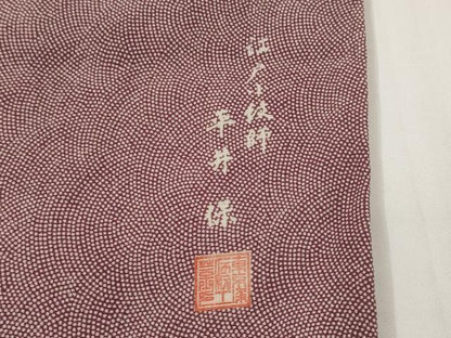 平和屋着物■江戸小紋 江戸小紋師 平井保 鮫小紋柄 正絹 逸品 AABG9379st
