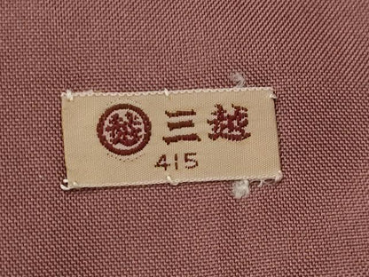 平和屋着物■上質な小紋　紬地　更紗花文　三越扱い　正絹　逸品　AABG9387st