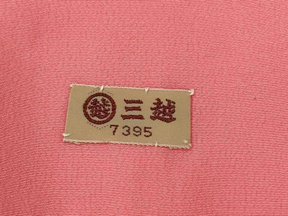 平和屋着物■訪問着 駒刺繍 桜 金彩 三越扱い 正絹 逸品 AABG9390st