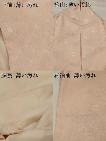 平和屋着物■訪問着 駒刺繍 桜 金彩 三越扱い 正絹 逸品 AABG9390st