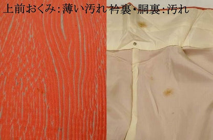 平和屋着物■上質な小紋 絞り 杢目文様 正絹 逸品 AABG9399st
