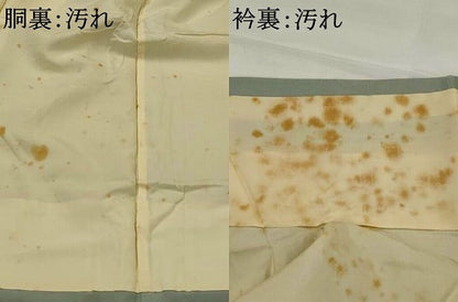 平和屋着物■上質な色無地 流水地紋 豆がら茶色 正絹 逸品 AABG9421st