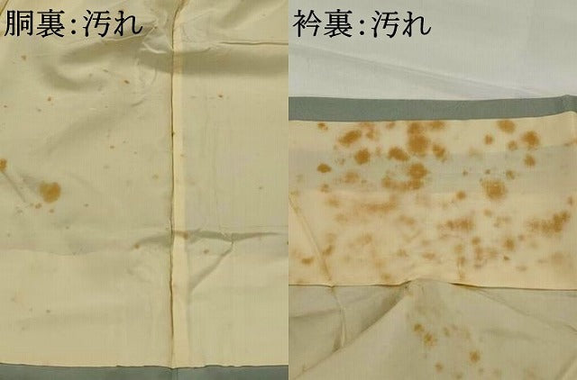 平和屋着物■上質な色無地 流水地紋 豆がら茶色 正絹 逸品 AABG9421st