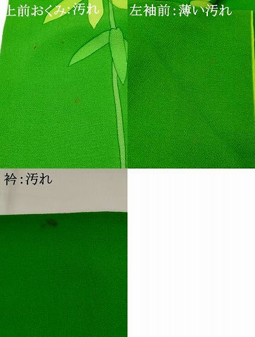平和屋着物■訪問着　笹竹文　正絹　逸品　AABG9423st
