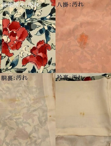 平和屋着物■上質な小紋 更紗花文 正絹 逸品 AABG9435st