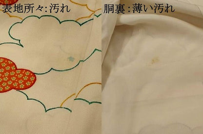 平和屋着物■上質な小紋 雲取り文様 正絹 逸品 AABG9441st