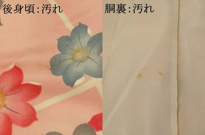 平和屋着物■上質な小紋 舞花文 暈し染め 正絹 逸品 AABG9455st
