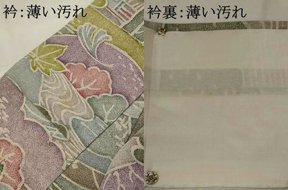 平和屋着物■上質な小紋 風景文 正絹 逸品 AABG9464st