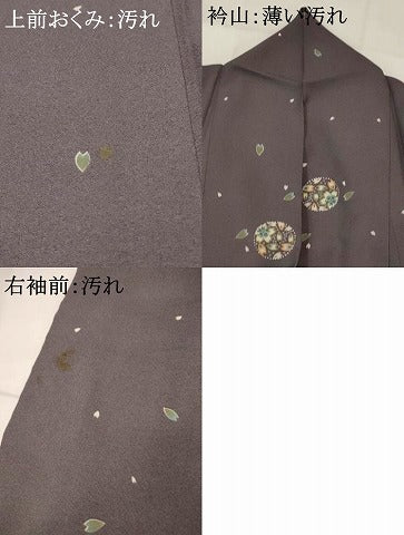 平和屋着物■小紋　花丸文　洗える着物　AABG9488st