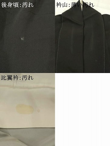 平和屋着物■豪華黒留袖 駒刺繍 扇面花文 金彩 正絹 逸品 AABG9499st