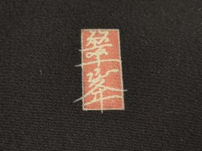 平和屋着物■豪華黒留袖　作家物　風景松文　正絹　逸品　AABG9511st