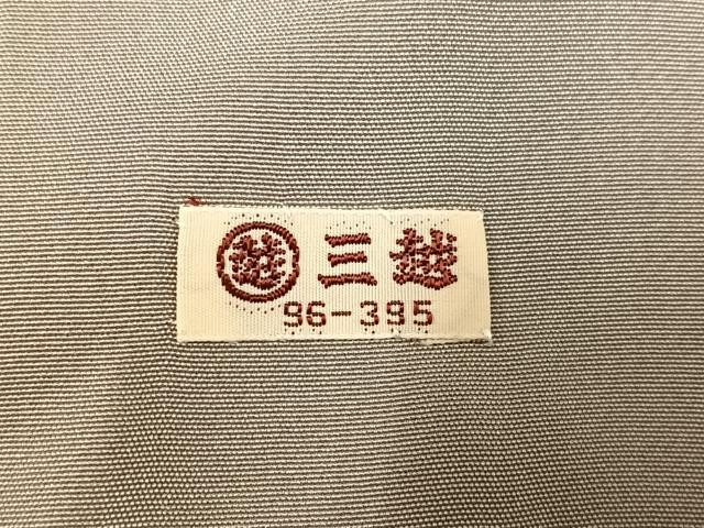 平和屋着物●上質な小紋　鳳凰　金糸　三越扱い　正絹　逸品　AABG9524ph