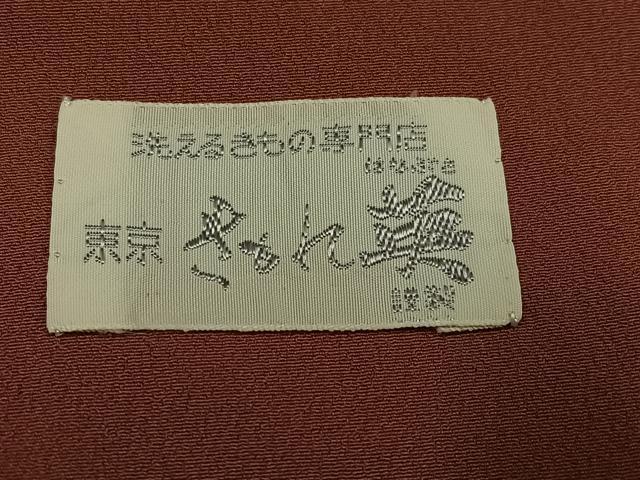 平和屋着物●洗える最高級着物　＜英＞はなぶさ謹製　小紋　花尽くし　AABG9527ph