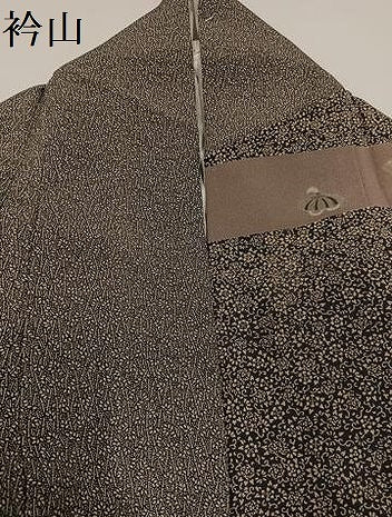 平和屋着物●伝統工芸士　石塚幸生　訪問着　吉祥文　正絹　逸品　AABG9528ph