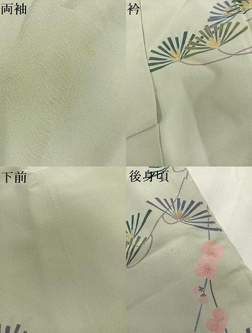 平和屋着物●訪問着　友禅　作家物　草花文　正絹　逸品　AABH3038ph 楽天市場】平和屋着物○訪問着 友禅 花鳥文 暈し染め 正絹 逸品