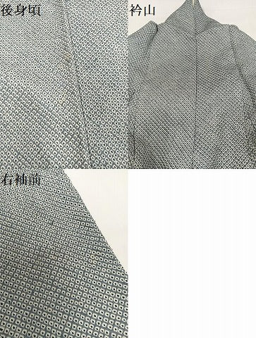 平和屋着物●大変加工の良い総絞り小紋　正絹　逸品　AABG9543ph
