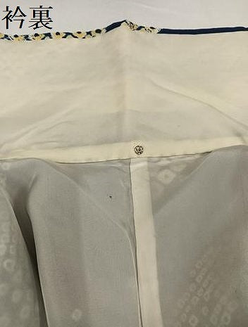 平和屋着物●上質な小紋　絞り　幾何学文様　正絹　逸品　AABG9544ph
