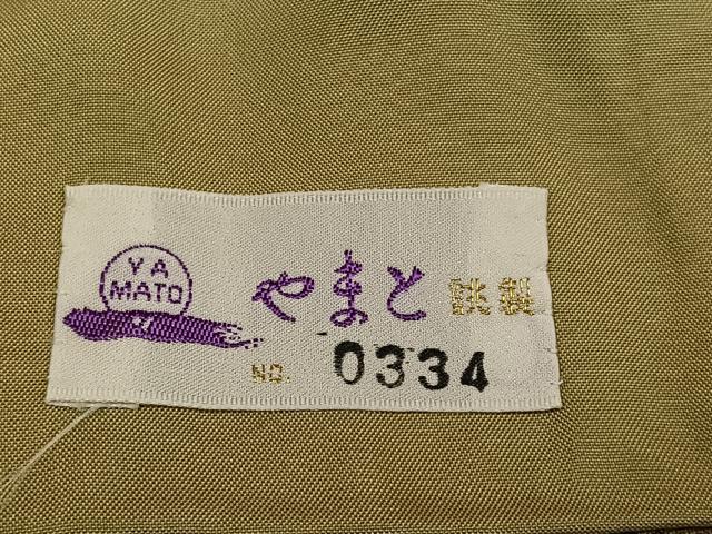 平和屋着物●訪問着　生紬　絞り　草花文　やまと誂製　正絹　逸品　AABG9545ph