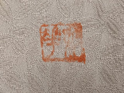 平和屋着物●上質な色無地　作家物　草木地紋　霞色　正絹　逸品　AABG9556ph