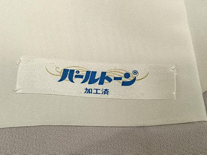 平和屋着物●訪問着　手描き　草花文　暈し染め　正絹　逸品　AABG9558ph