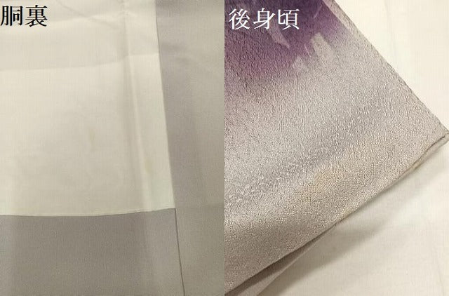 平和屋着物●訪問着　手描き　草花文　暈し染め　正絹　逸品　AABG9558ph