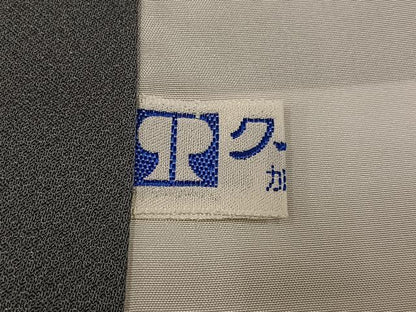 平和屋着物●色留訪問着　作家物　菱文　錆鉄御納戸色　暈し染め　正絹　逸品　AABG9560ph