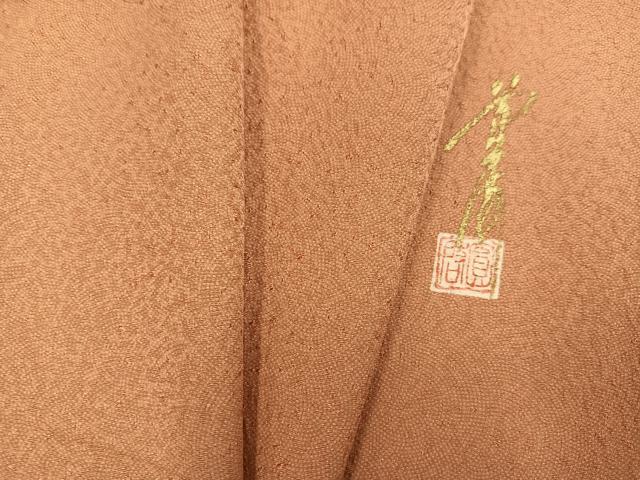 平和屋着物●本草木染作家　圓啓　江戸小紋　極小鮫小紋柄　正絹　逸品　AABG9562ph